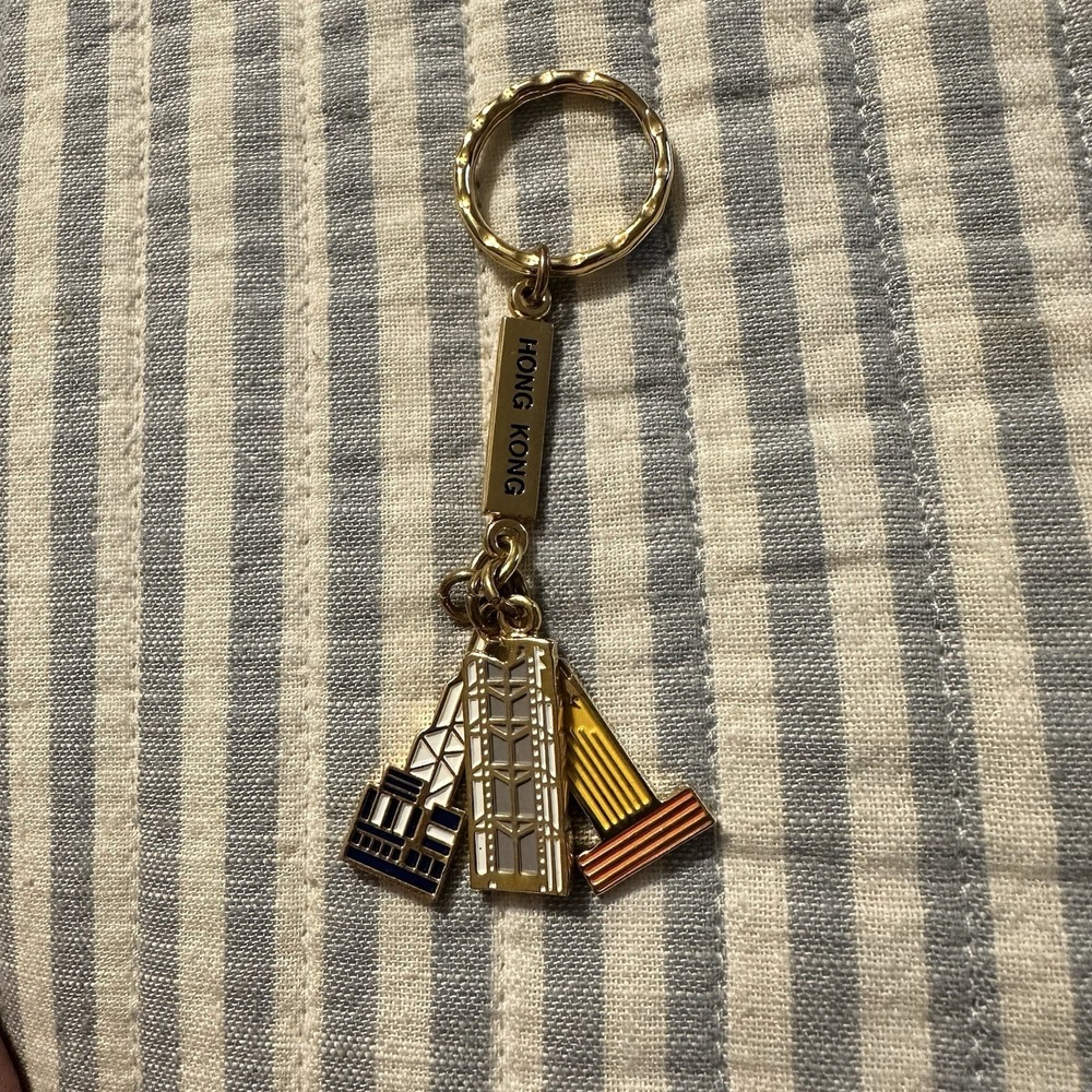 Hong Kong Souvenir Keychain